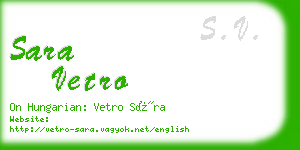 sara vetro business card